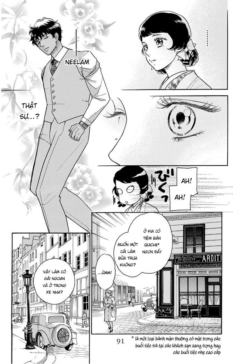 Madame Petit Chapter 27 - 14