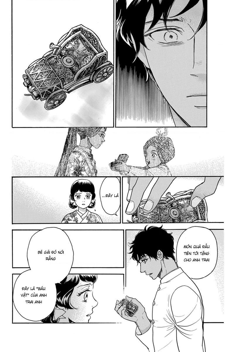 Madame Petit Chapter 27 - 21