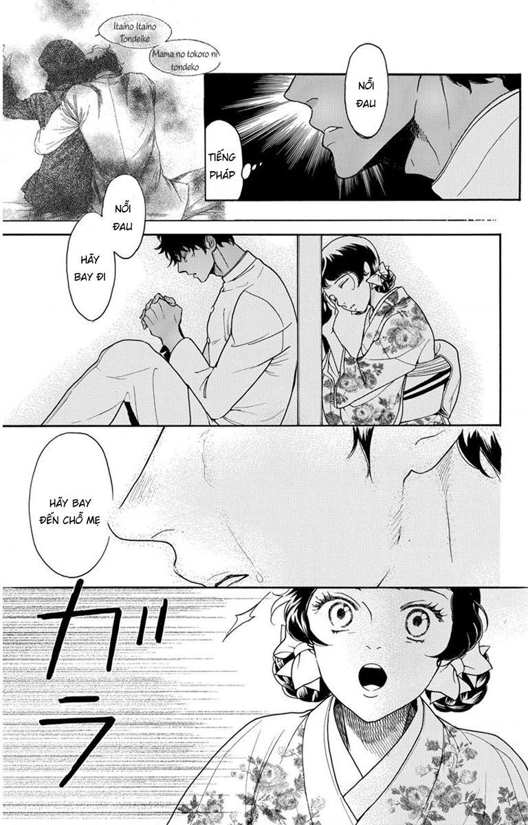 Madame Petit Chapter 27 - 27