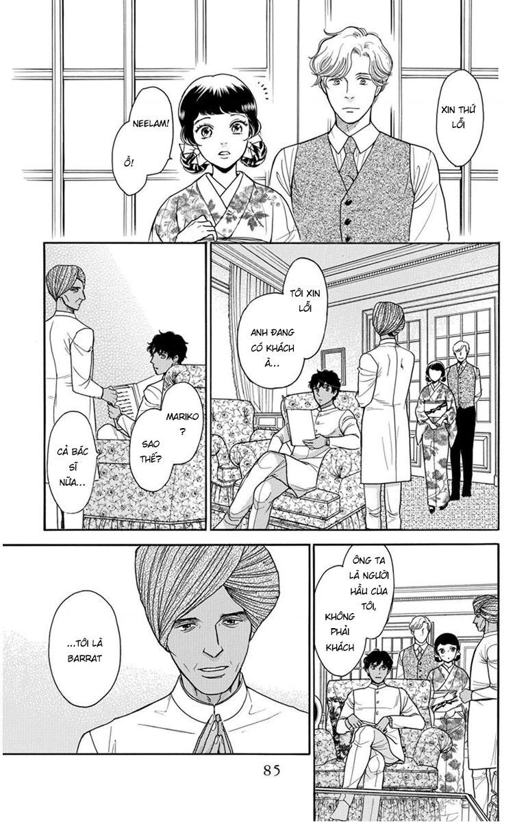 Madame Petit Chapter 27 - 8