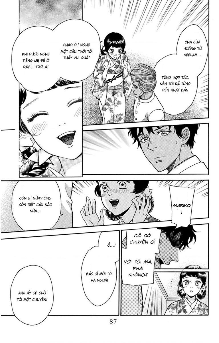 Madame Petit Chapter 27 - 10