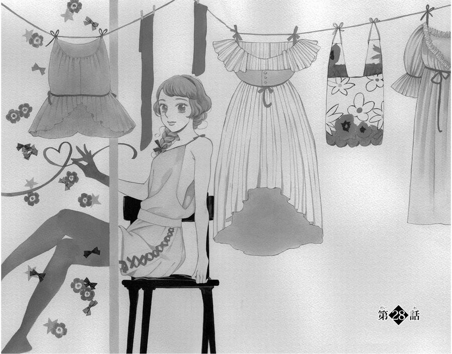 Madame Petit Chapter 28 - 2