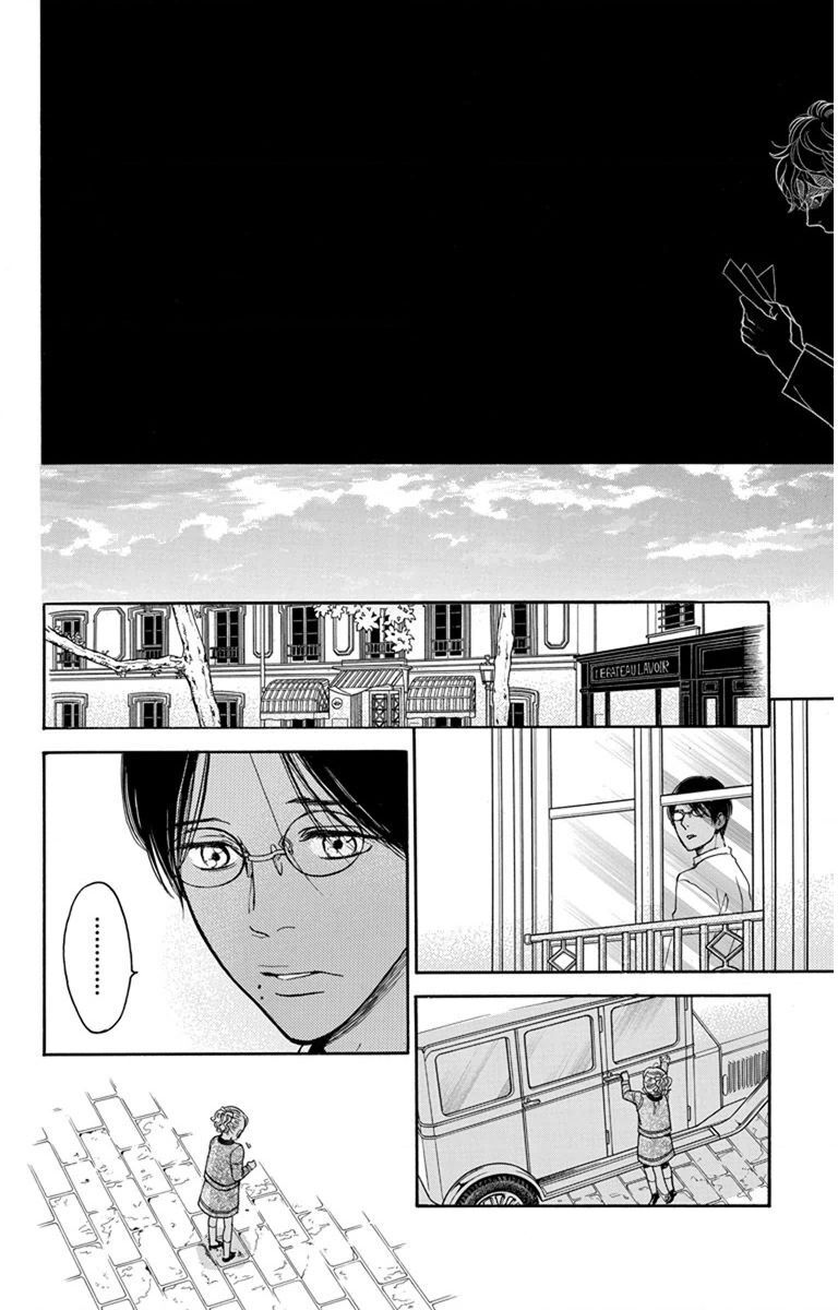 Madame Petit Chapter 28 - 21