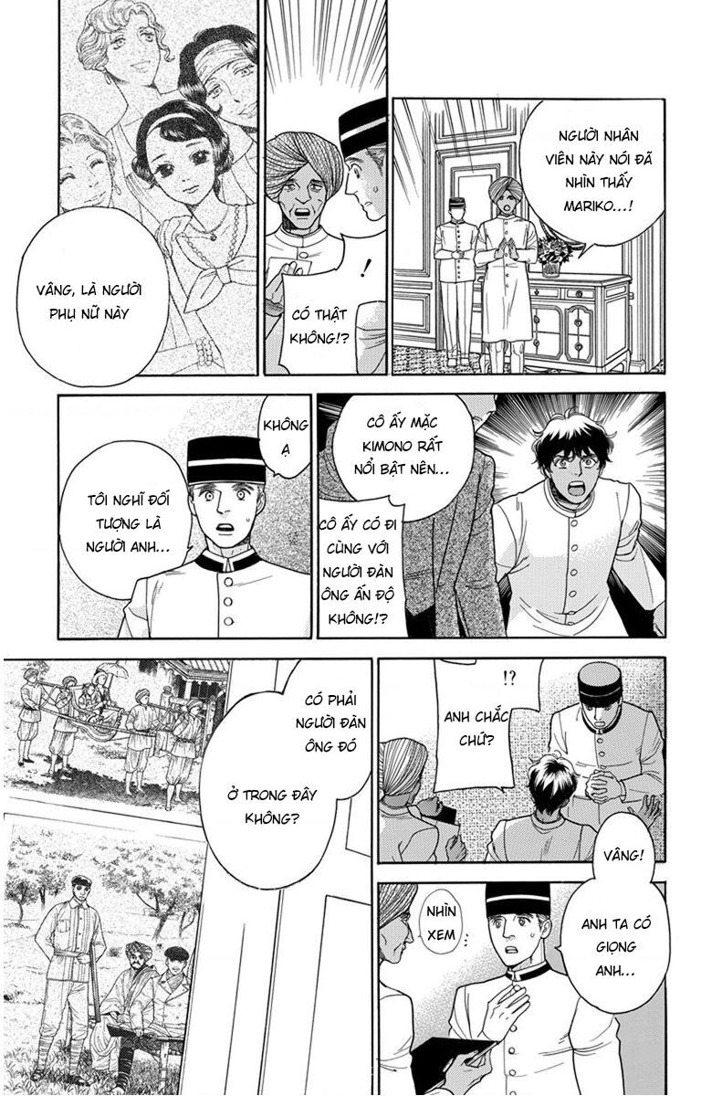 Madame Petit Chapter 28 - 24