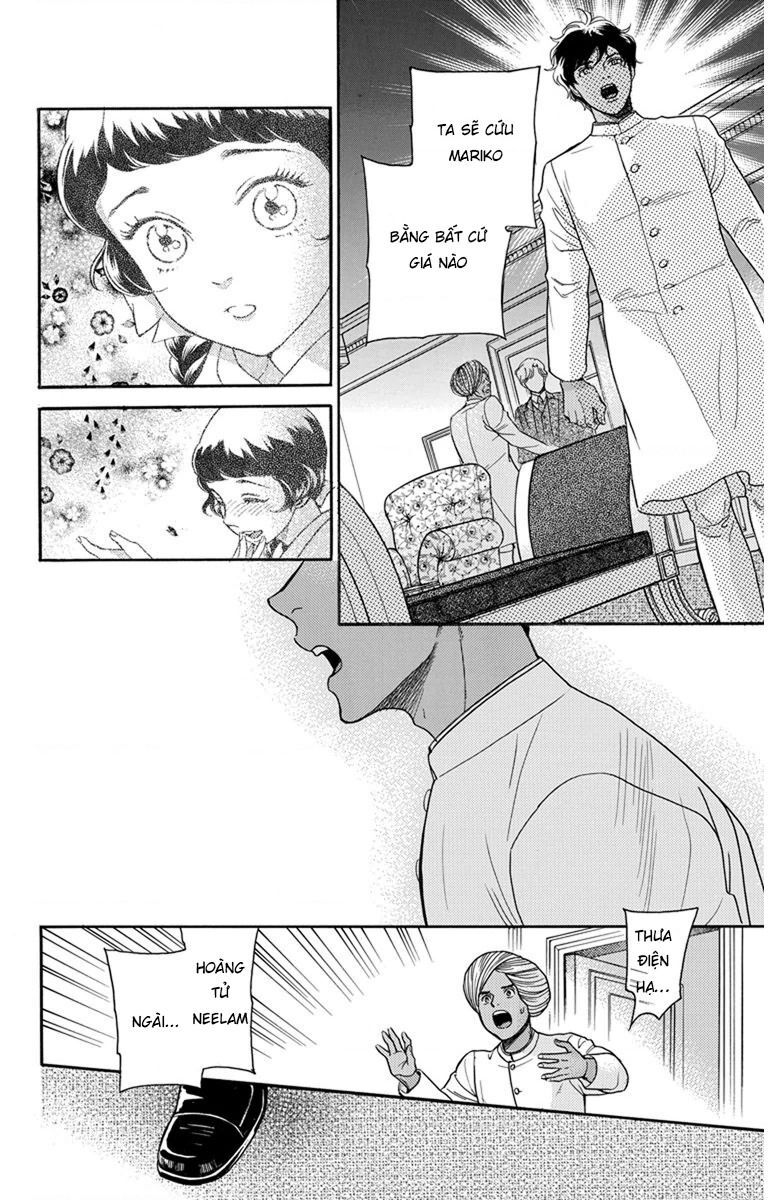 Madame Petit Chapter 28 - 29