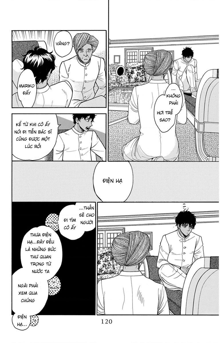 Madame Petit Chapter 28 - 5