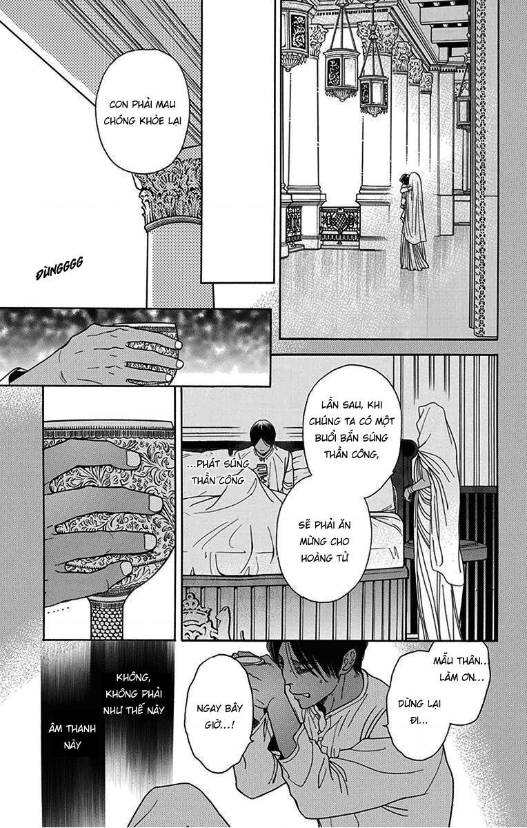 Madame Petit Chapter 30 - 14
