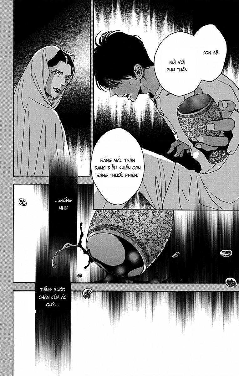 Madame Petit Chapter 30 - 15