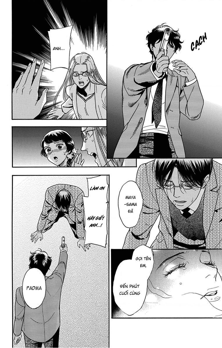 Madame Petit Chapter 30 - 26