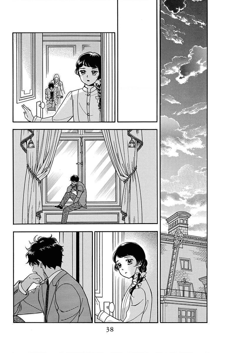 Madame Petit Chapter 30 - 33