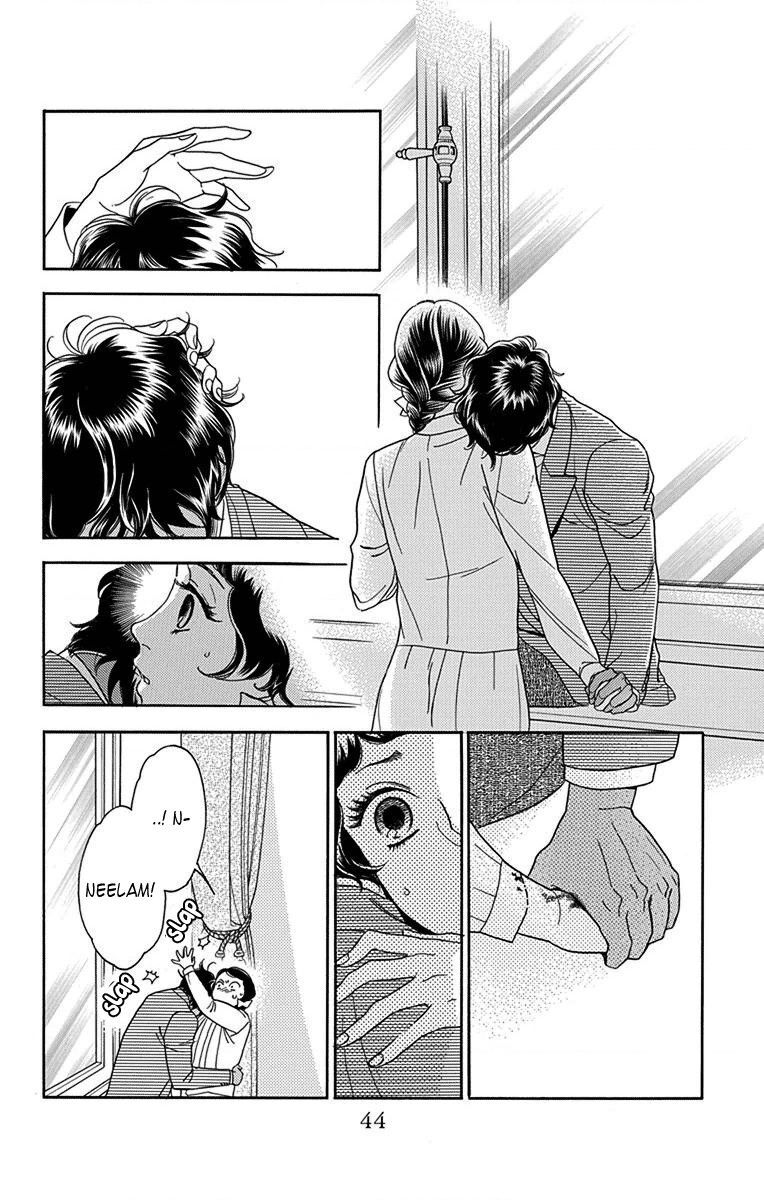 Madame Petit Chapter 31 - 3