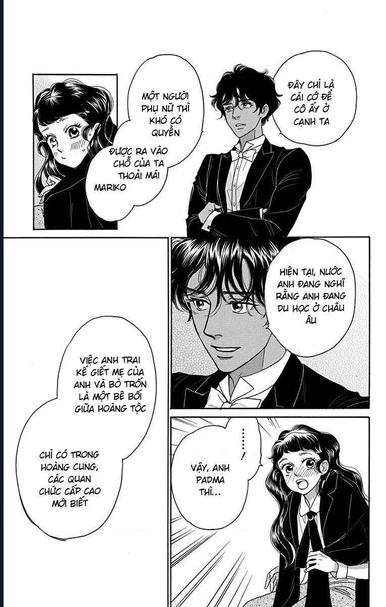 Madame Petit Chapter 37 - 11