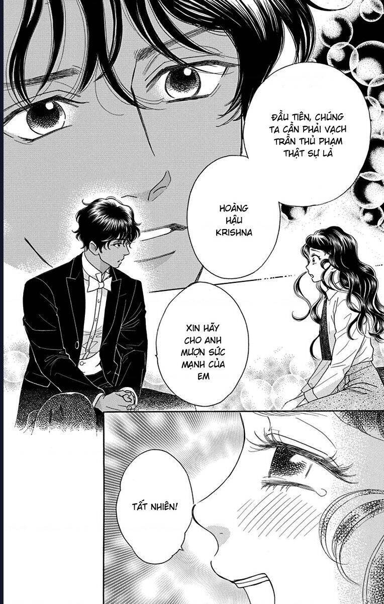 Madame Petit Chapter 37 - 12