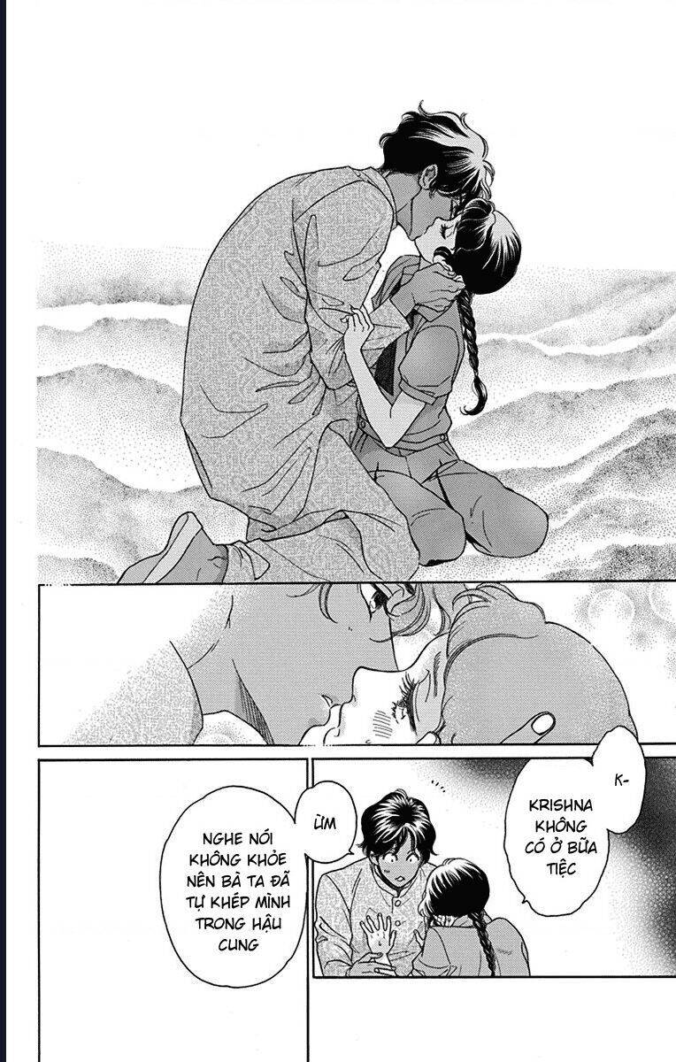 Madame Petit Chapter 37 - 33