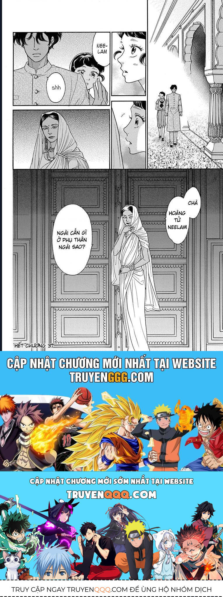 Madame Petit Chapter 37 - 35