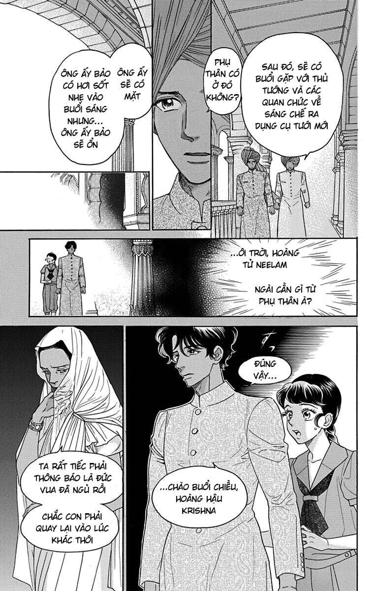 Madame Petit Chapter 38 - 13