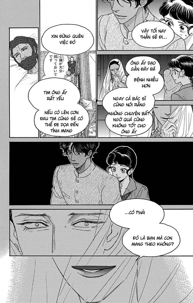 Madame Petit Chapter 38 - 14