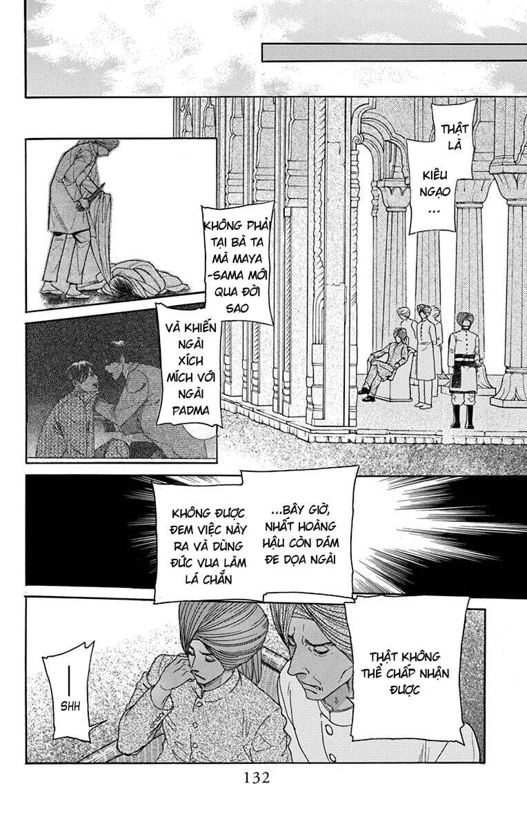 Madame Petit Chapter 38 - 16