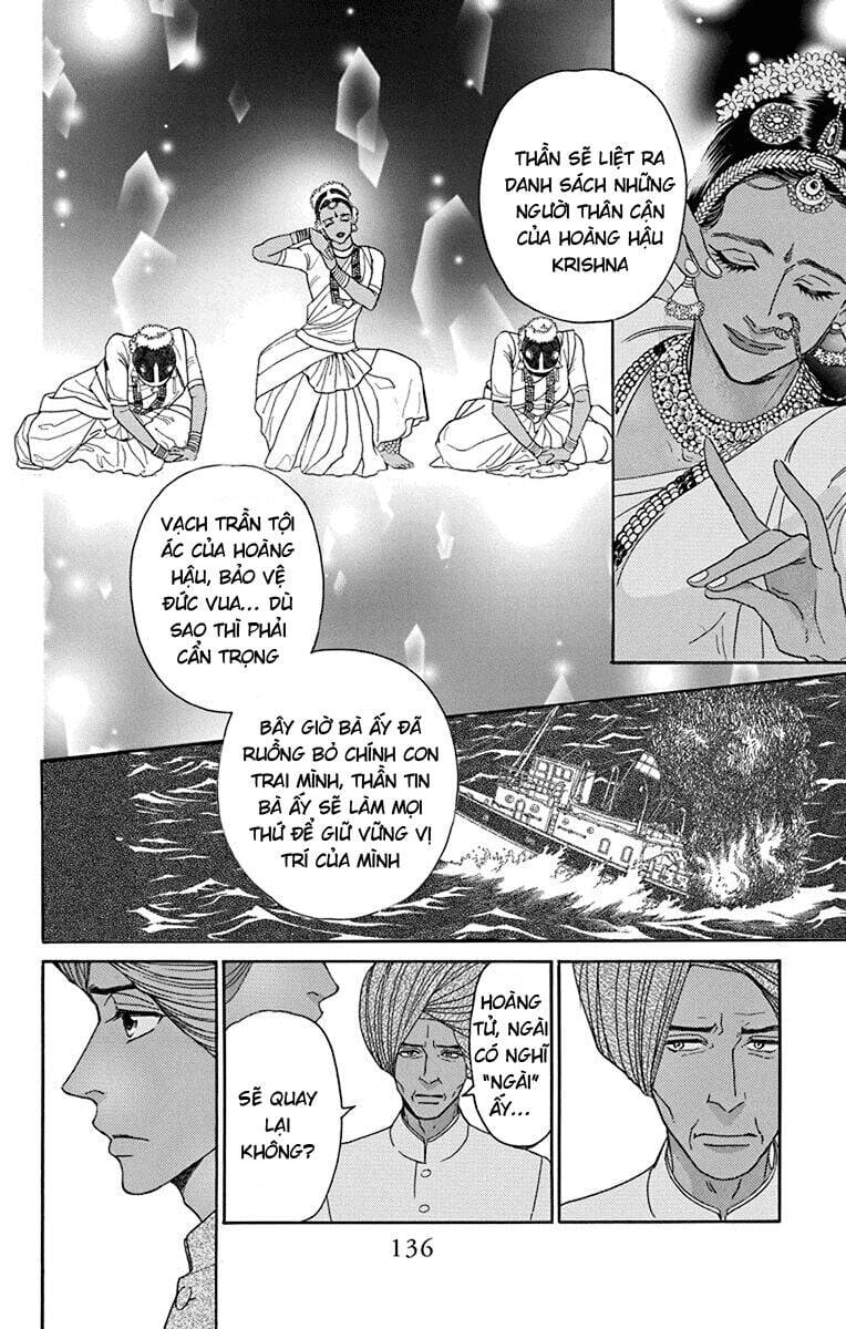 Madame Petit Chapter 38 - 20
