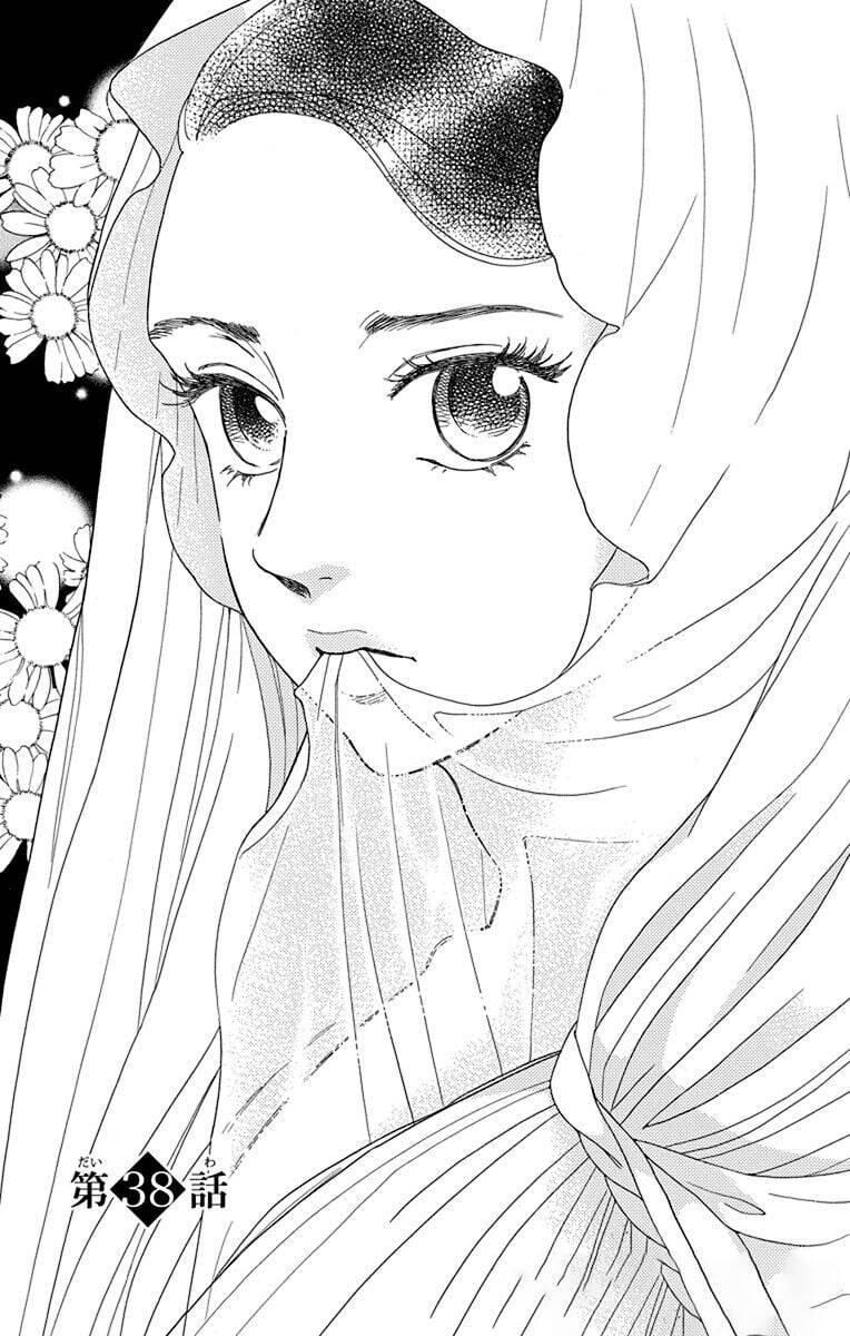 Madame Petit Chapter 38 - 3