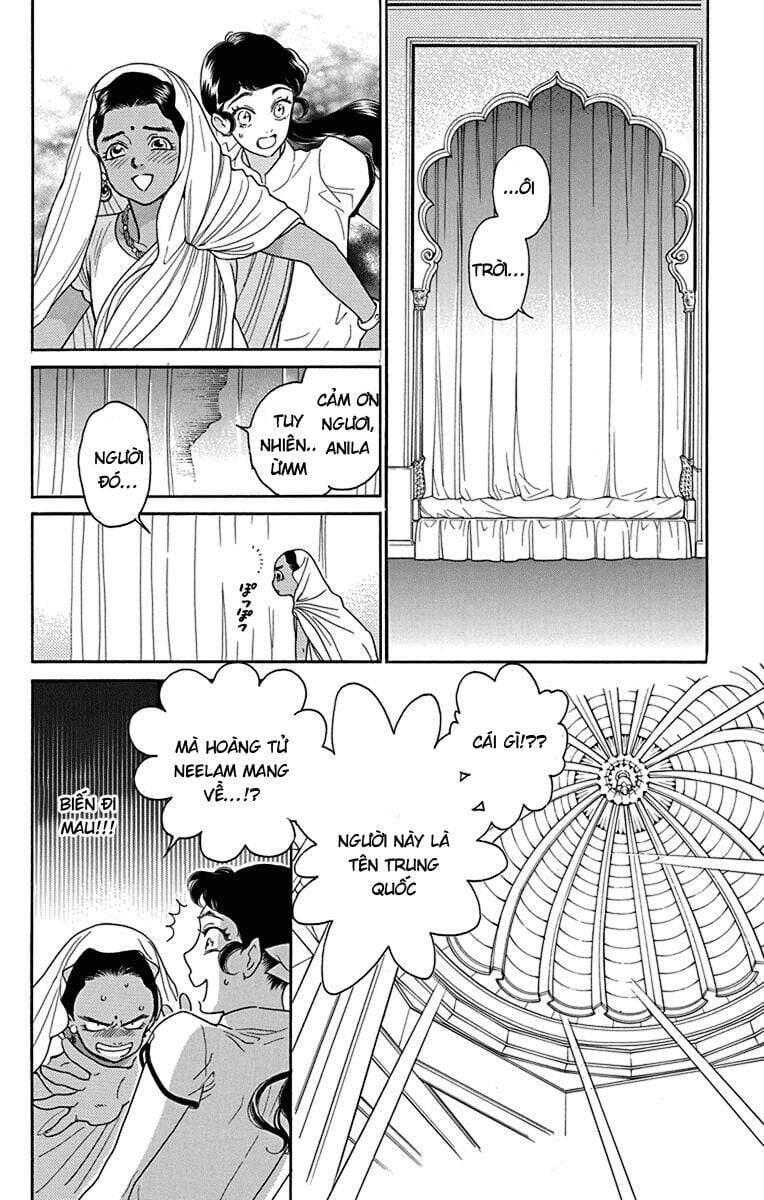 Madame Petit Chapter 38 - 24