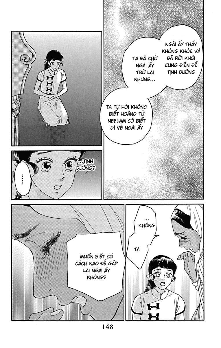 Madame Petit Chapter 38 - 32