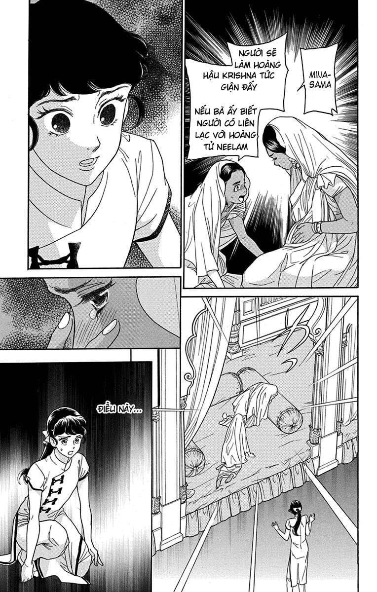 Madame Petit Chapter 38 - 33