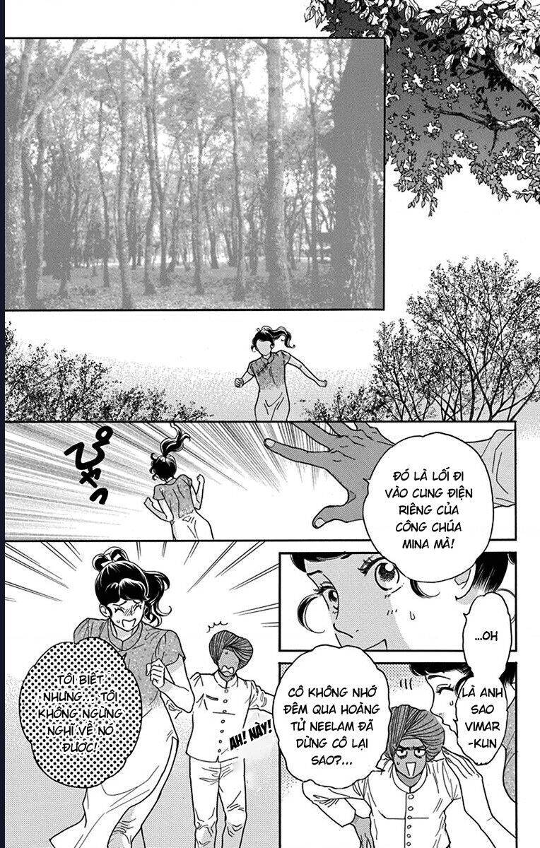 Madame Petit Chapter 39 - 14