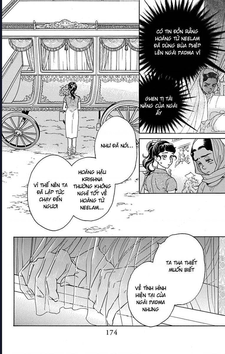 Madame Petit Chapter 39 - 21