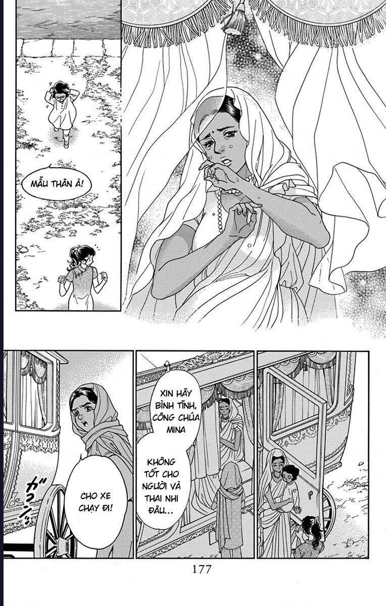 Madame Petit Chapter 39 - 24