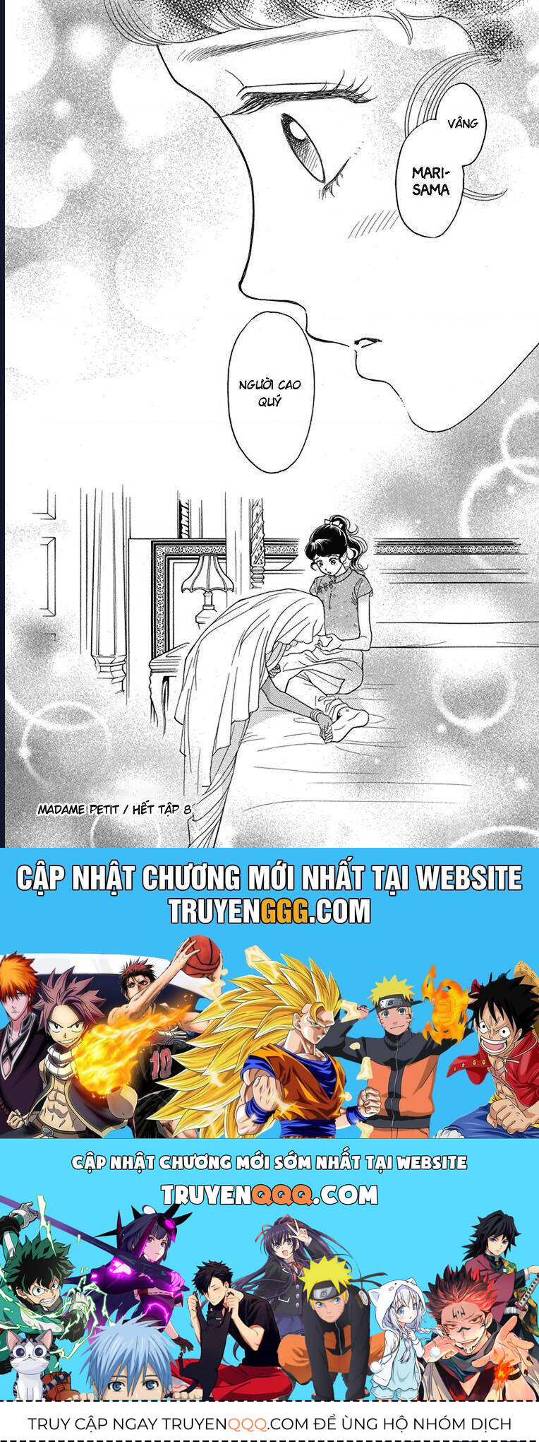 Madame Petit Chapter 39 - 35