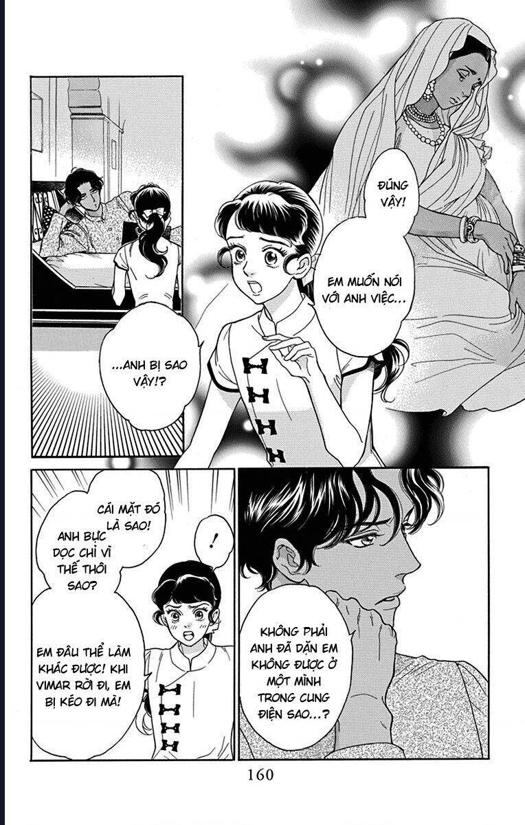 Madame Petit Chapter 39 - 7