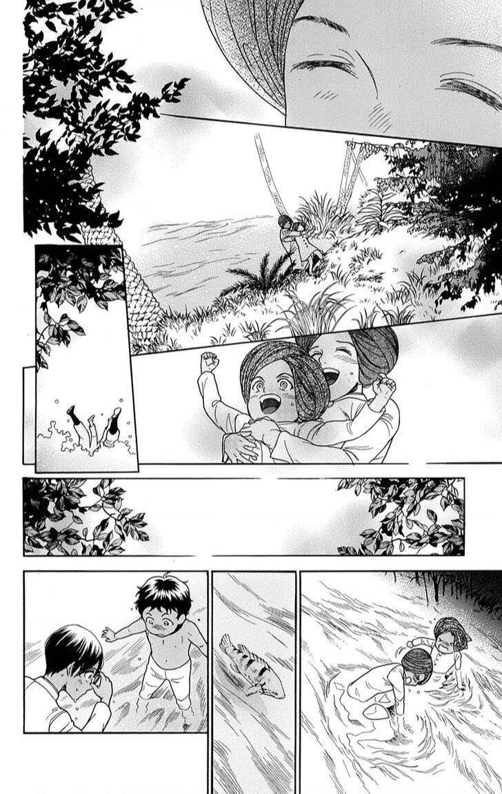 Madame Petit Chapter 24 - 18