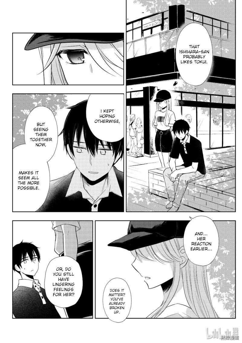 Watari-Kun No Xx Ga Houkai Sunzen Chapter 57 - 12