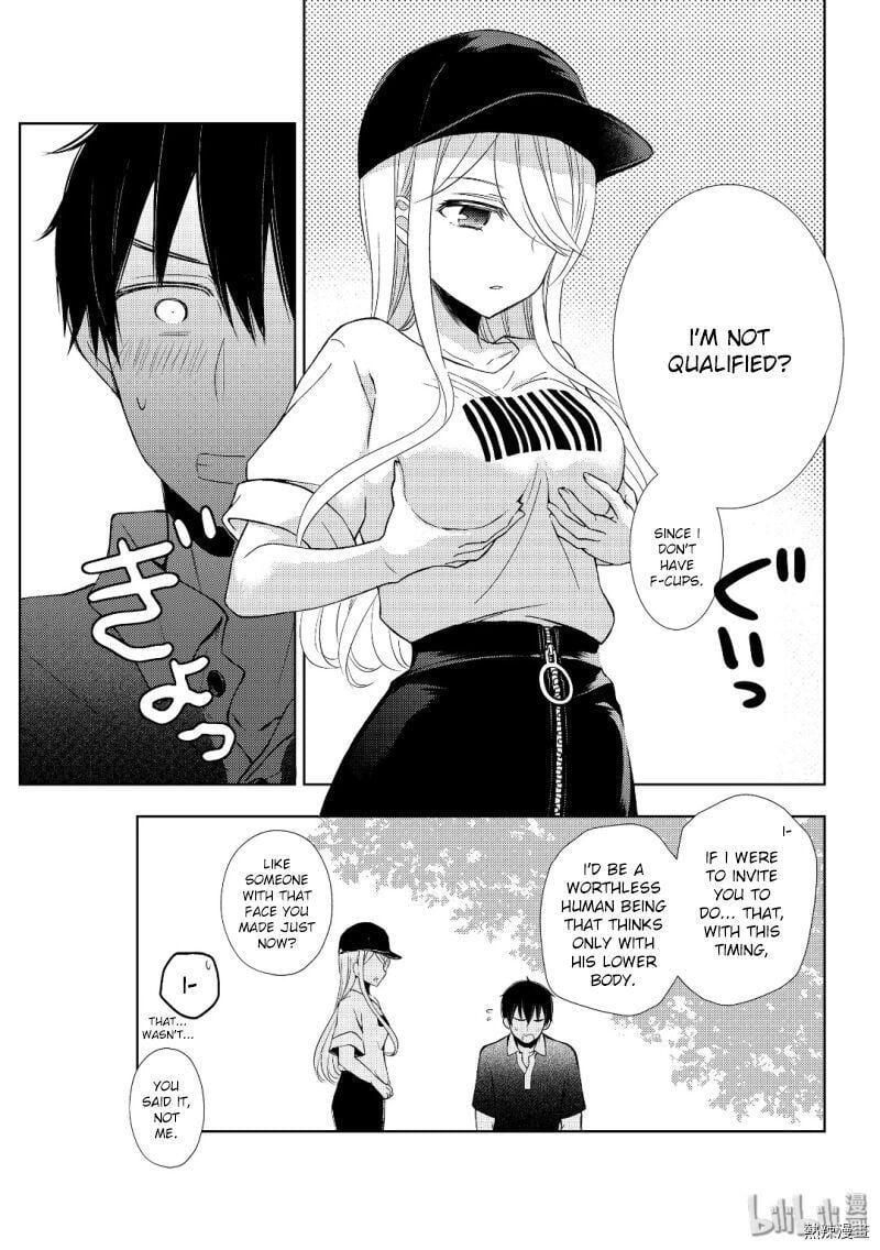 Watari-Kun No Xx Ga Houkai Sunzen Chapter 57 - 15