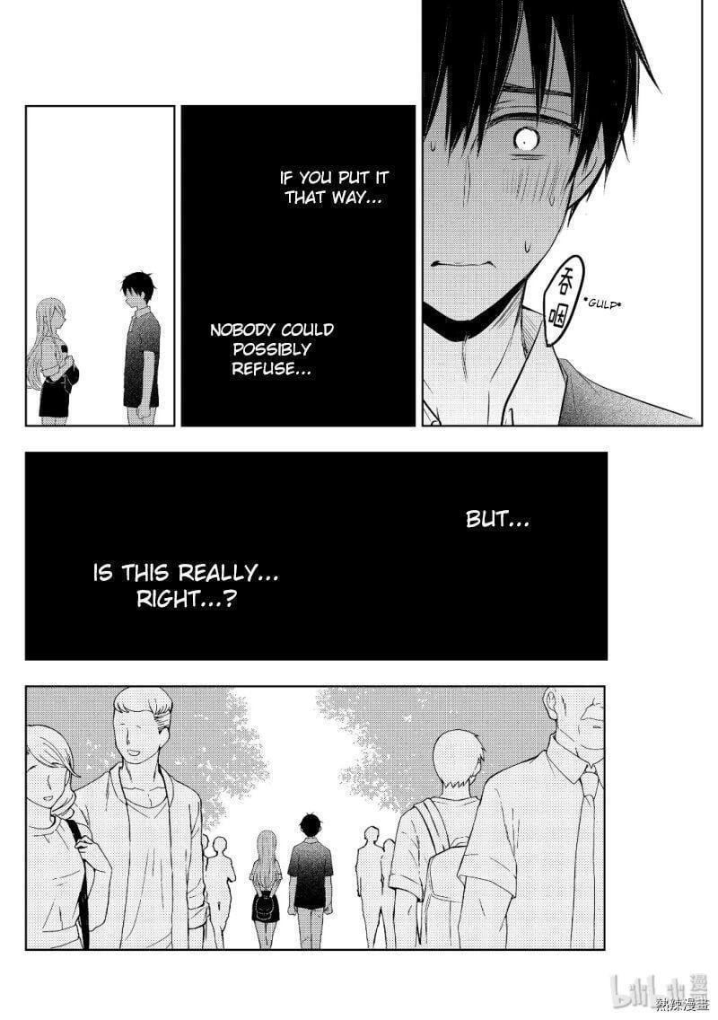 Watari-Kun No Xx Ga Houkai Sunzen Chapter 57 - 18