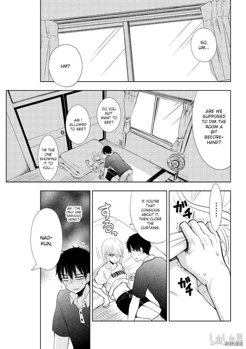 Watari-Kun No Xx Ga Houkai Sunzen Chapter 57 - 21