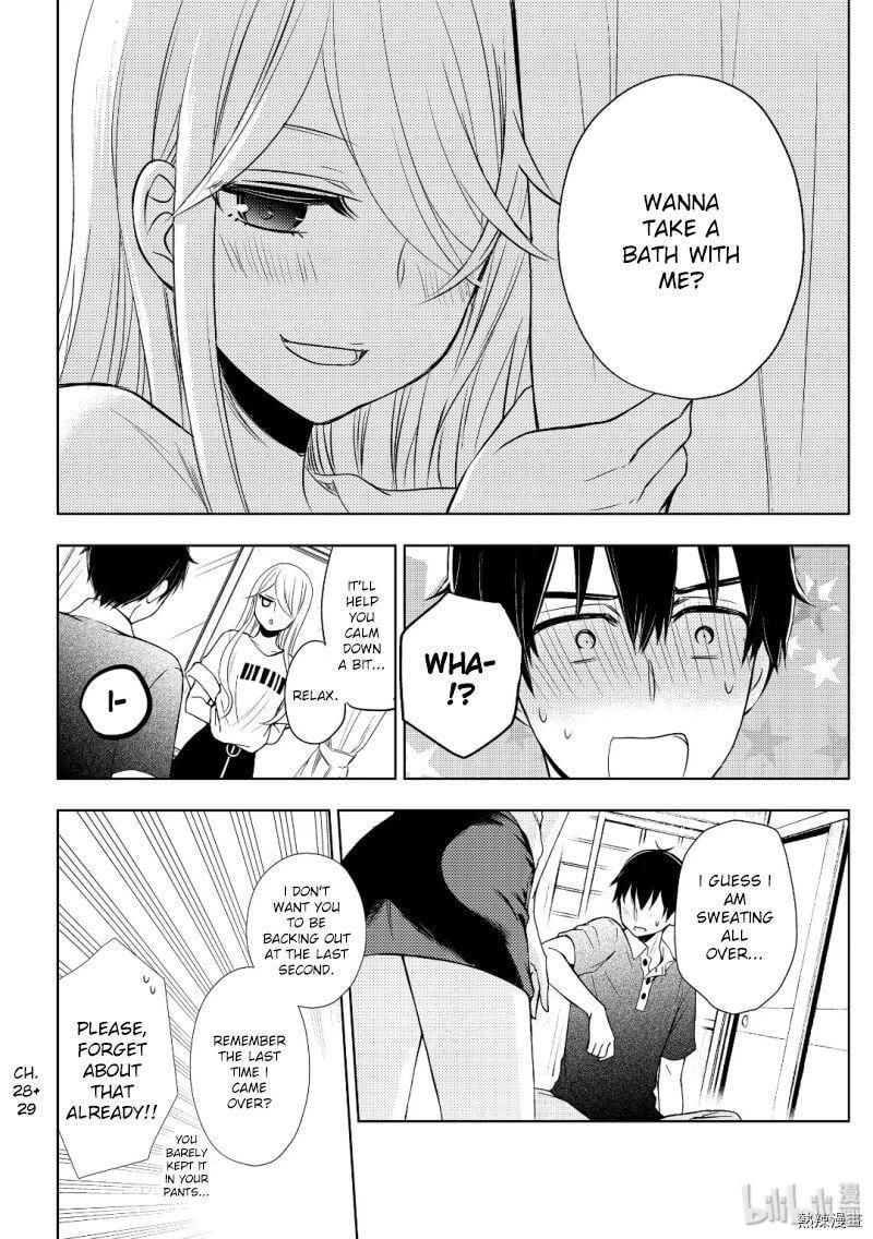 Watari-Kun No Xx Ga Houkai Sunzen Chapter 57 - 22