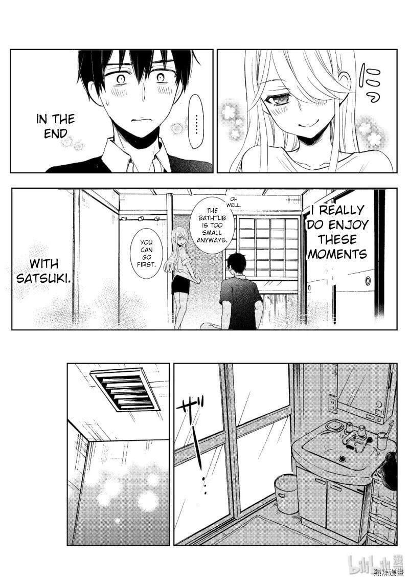 Watari-Kun No Xx Ga Houkai Sunzen Chapter 57 - 23