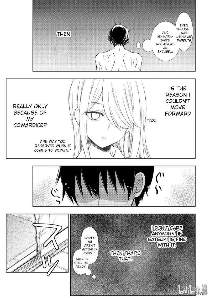 Watari-Kun No Xx Ga Houkai Sunzen Chapter 57 - 25