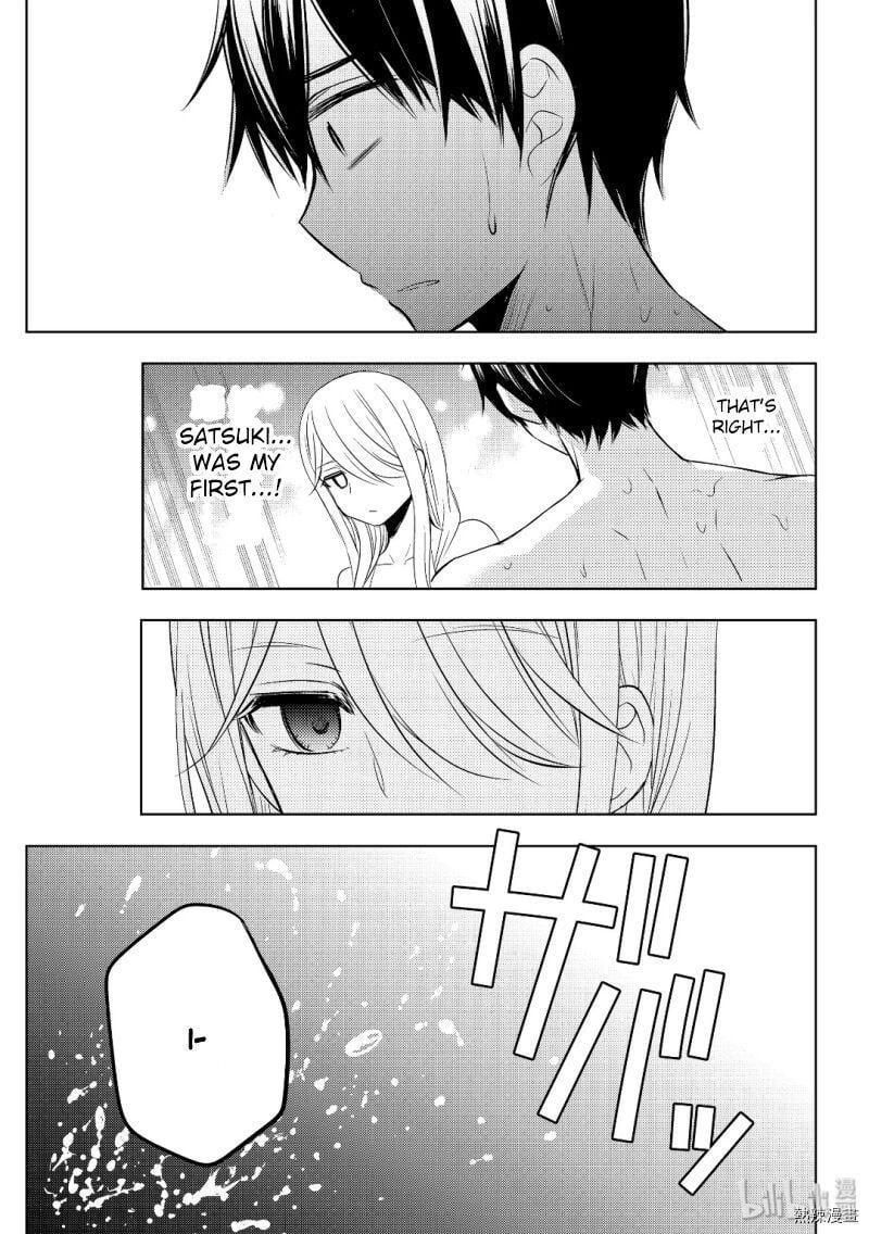 Watari-Kun No Xx Ga Houkai Sunzen Chapter 57 - 28