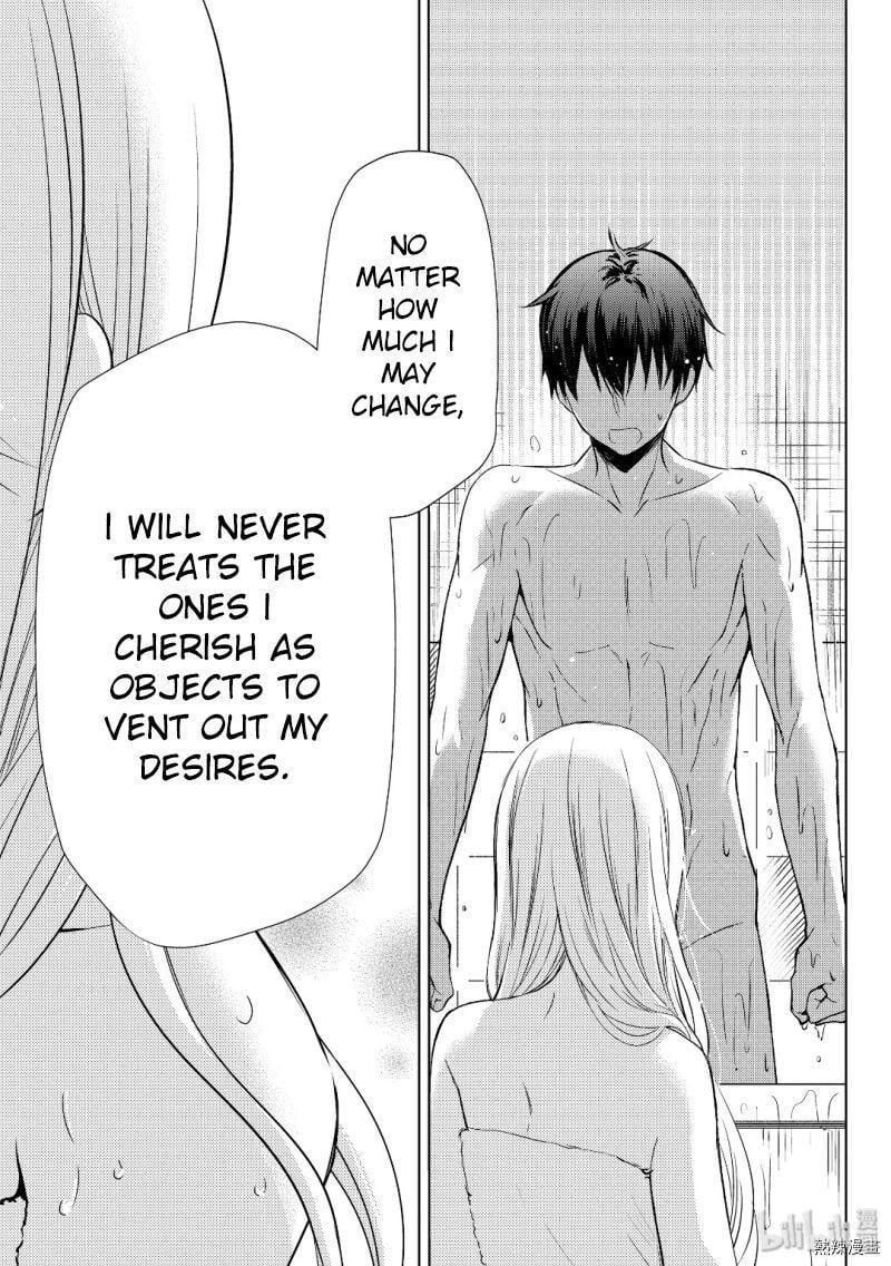 Watari-Kun No Xx Ga Houkai Sunzen Chapter 57 - 29