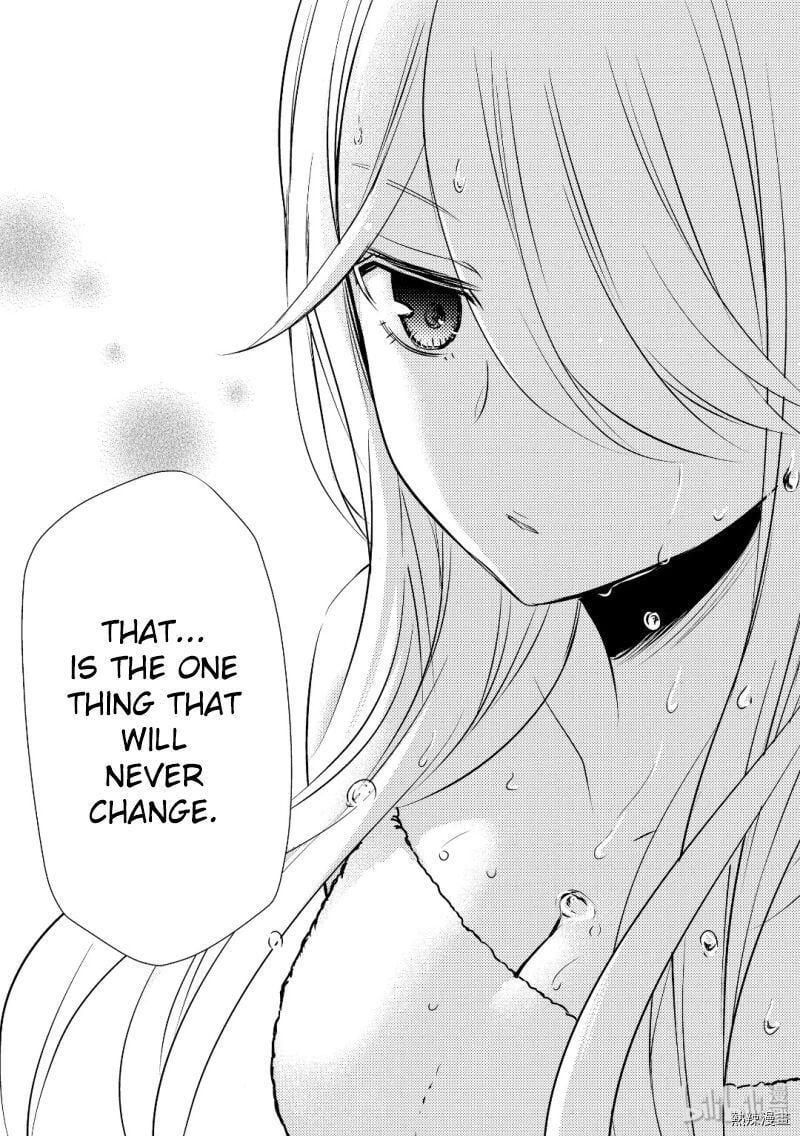 Watari-Kun No Xx Ga Houkai Sunzen Chapter 57 - 30