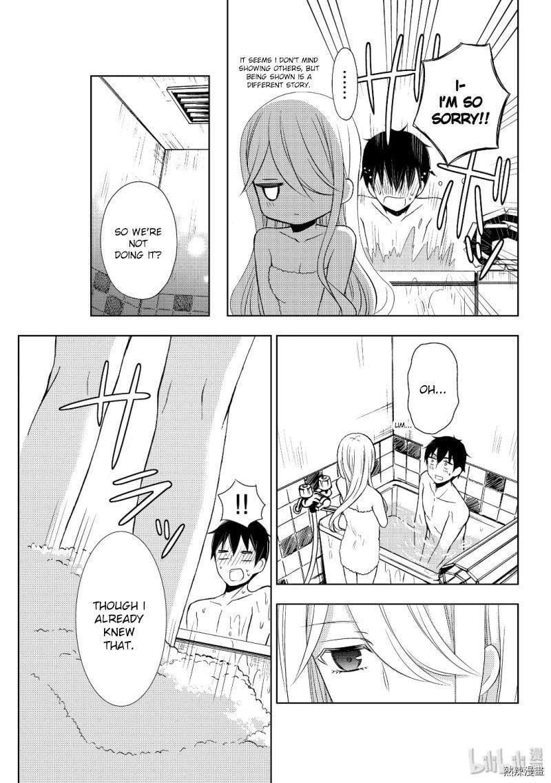 Watari-Kun No Xx Ga Houkai Sunzen Chapter 57 - 32