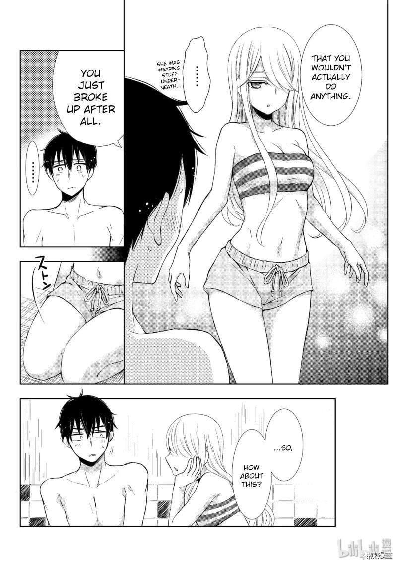 Watari-Kun No Xx Ga Houkai Sunzen Chapter 57 - 33