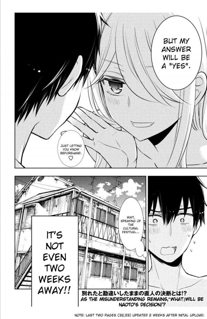 Watari-Kun No Xx Ga Houkai Sunzen Chapter 57 - 35