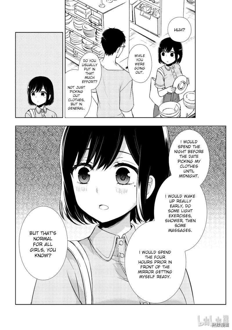 Watari-Kun No Xx Ga Houkai Sunzen Chapter 57 - 10