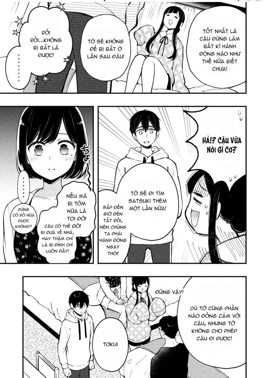 Watari-Kun No Xx Ga Houkai Sunzen Chapter 72 - 16