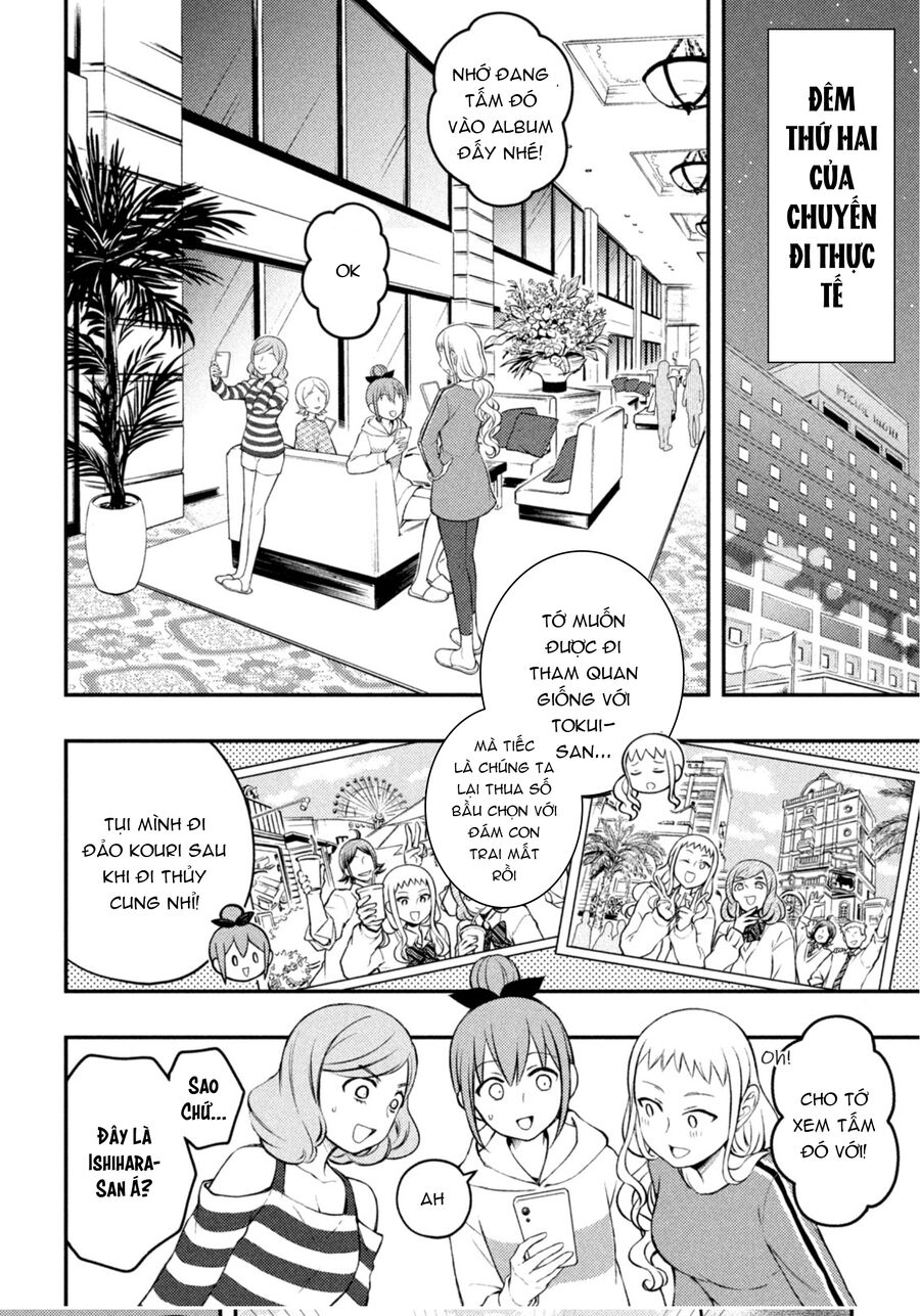 Watari-Kun No Xx Ga Houkai Sunzen Chapter 72 - 5