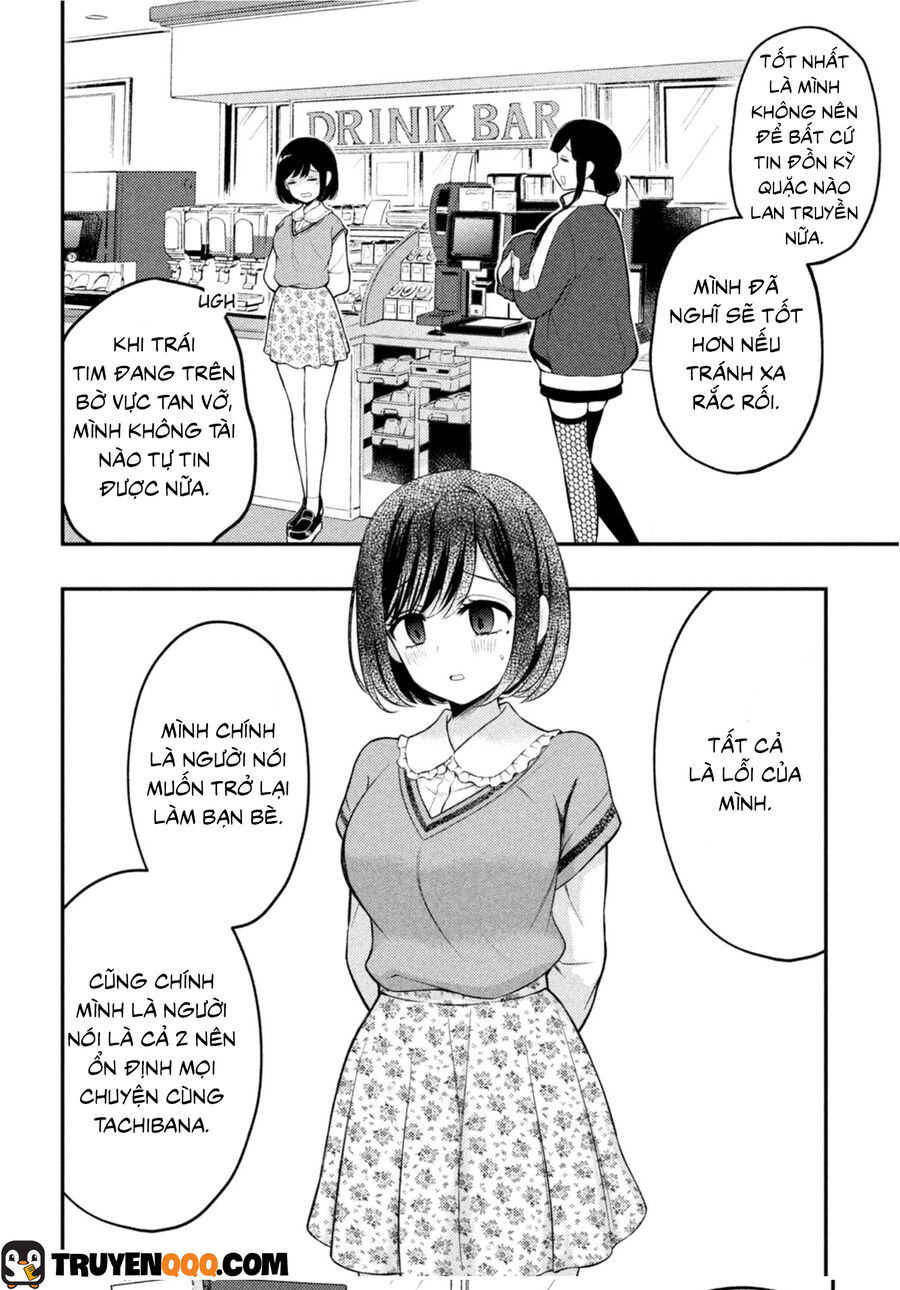 Watari-Kun No Xx Ga Houkai Sunzen Chapter 73 - 11